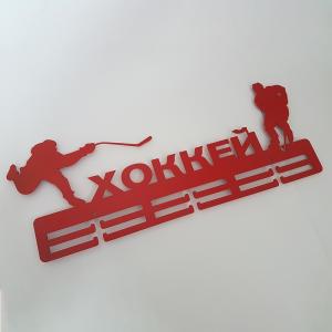 Купить Медальница Хоккей серия Стандарт в Уссурийске 