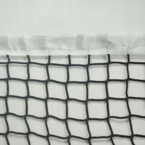 Купить Сетка для большого тенниса, Д 3,0 мм, безузловая в Уссурийске 