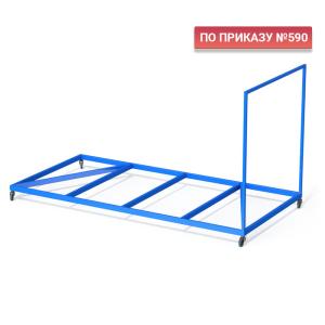 Купить Тележка для перевозки матов металлокаркас в Уссурийске 