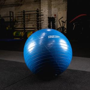 Купить Гимнастический мяч Yousteel Hard 75см в Уссурийске 