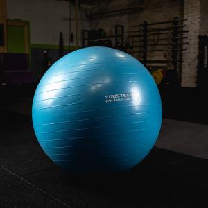 Купить Гимнастический мяч Yousteel Soft 75 см в Уссурийске 