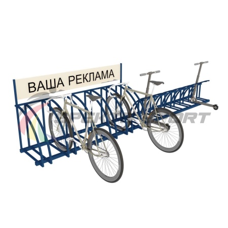 Купить Парковка для велосипедов и самокатов Таурус 67L в Уссурийске 
